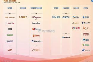 江南游戏网页版登录网址截图4